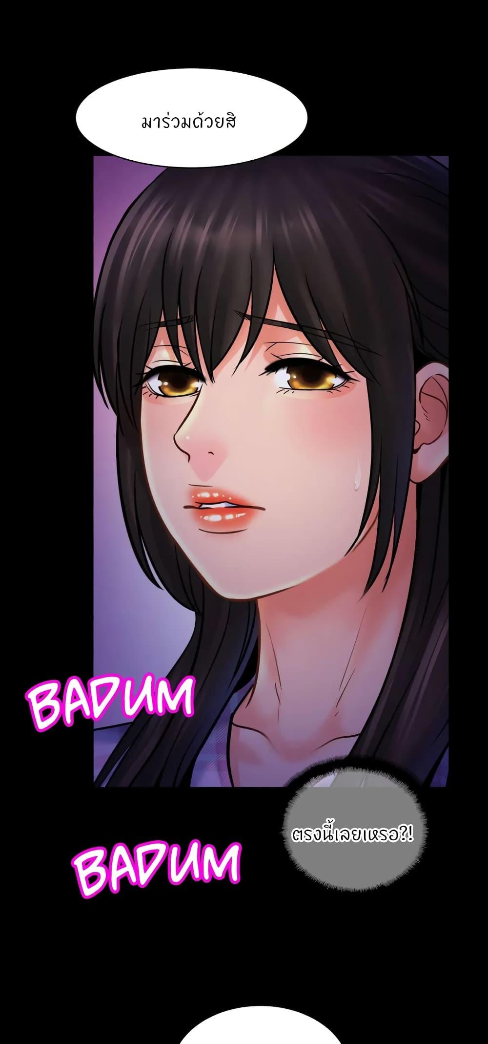 Doujin-Lc- อ่าน โดจิน มังฮวา เกาหลี ญี่ปุ่น จีน แปลไทย Close Family ตอนที่ 1 2 3 4 5 6 7 8 9 10 11 12 13 14 ฟรี ไม่มีโฆษณา อ่าน โดจิน Manhwa เกาหลี ญี่ปุ่น จีน เรามีครบ คัดมาให้เน้นๆ โดจิน 18+ รับประกันความฟินโดย  Doujin Lc