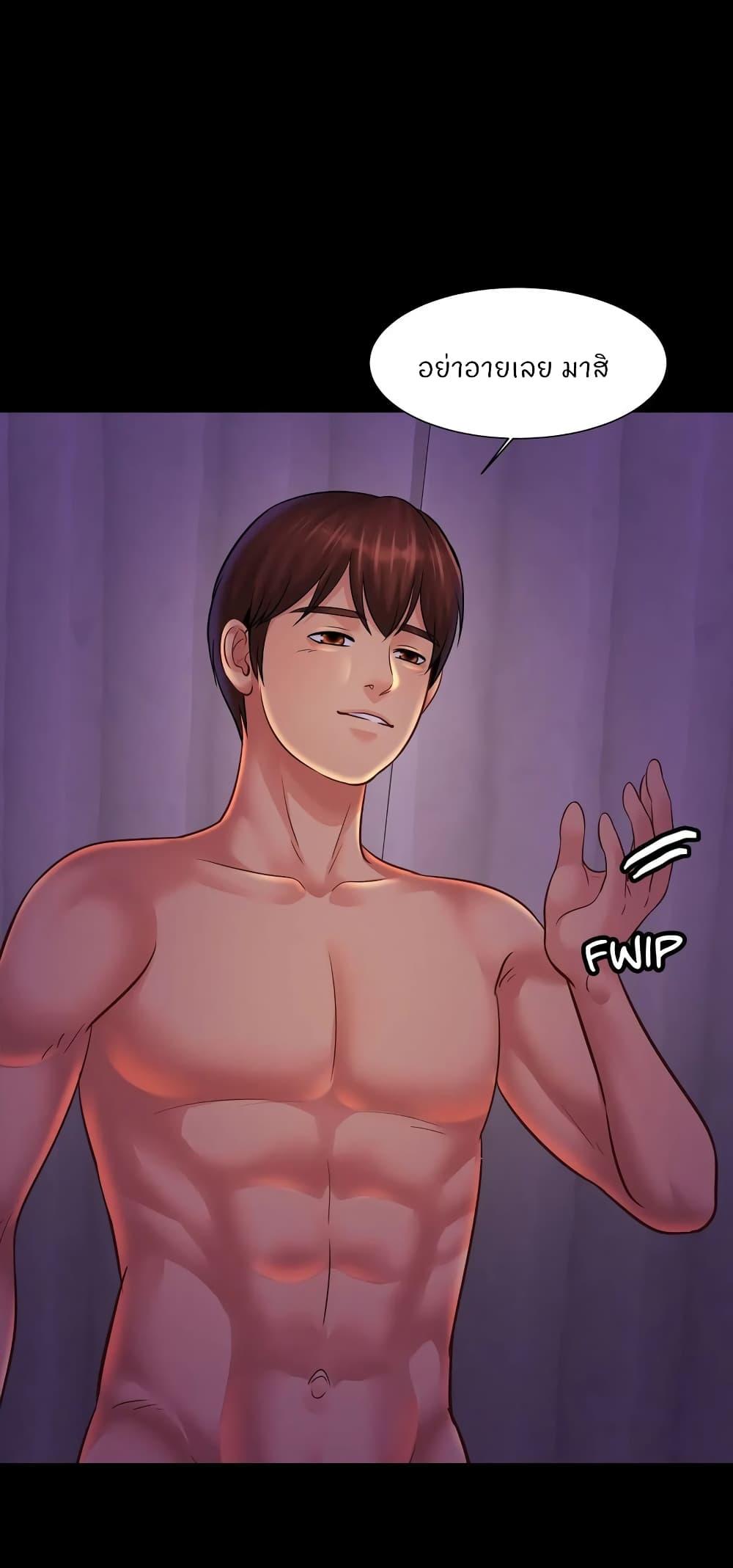 Doujin-Lc- อ่าน โดจิน มังฮวา เกาหลี ญี่ปุ่น จีน แปลไทย Close Family ตอนที่ 1 2 3 4 5 6 7 8 9 10 11 12 13 14 ฟรี ไม่มีโฆษณา อ่าน โดจิน Manhwa เกาหลี ญี่ปุ่น จีน เรามีครบ คัดมาให้เน้นๆ โดจิน 18+ รับประกันความฟินโดย  Doujin Lc