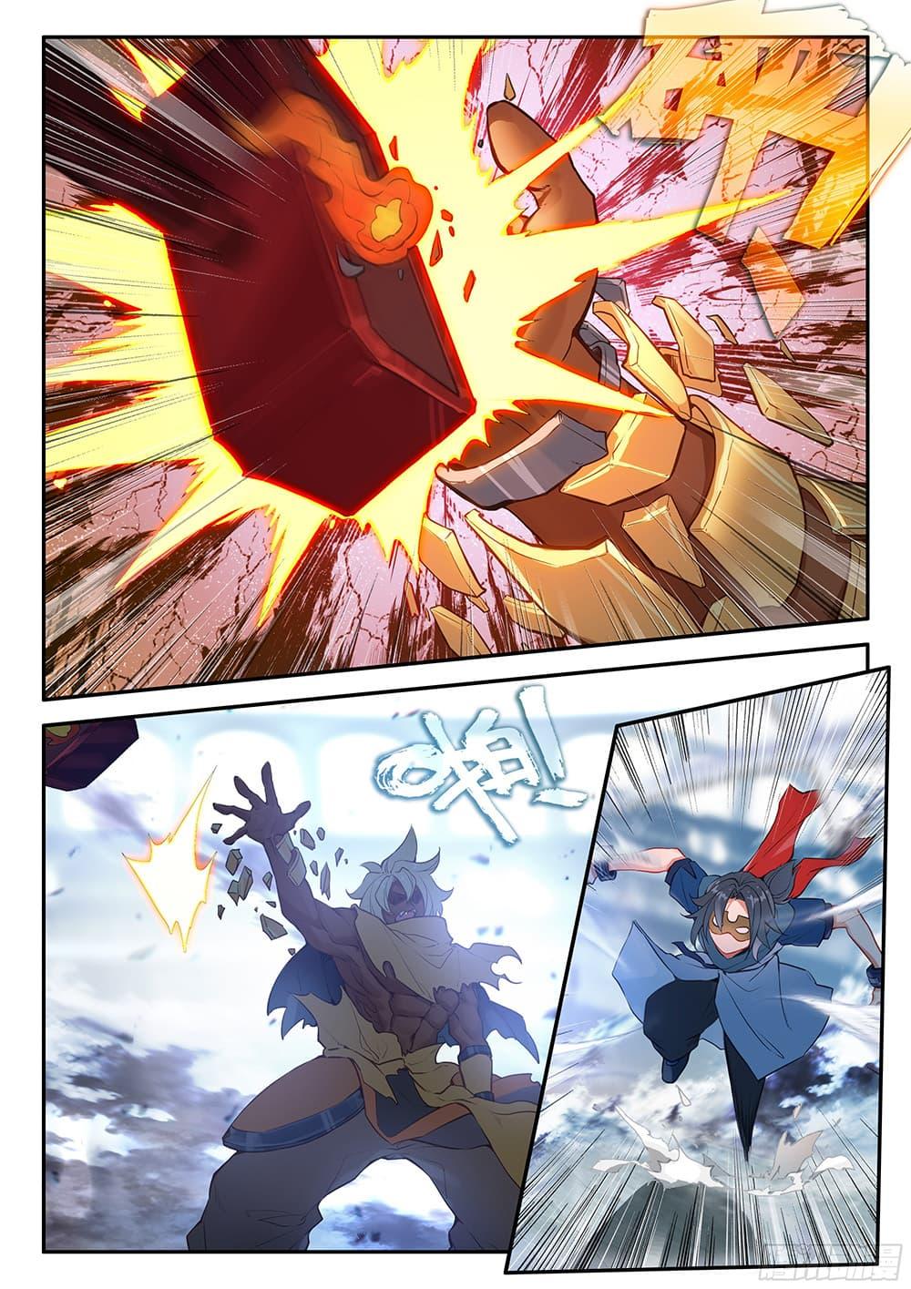 Manga-lc-com อ่านมังงะ อ่านการ์ตูน ออนไลน์ ฟรี Douluo Dalu 5 – Rebirth of Tang San ตอนที่ 1 2 3 4 5 6 7 8 9 10 11 12 13 14 ฟรี ไม่มีโฆษณา Manga-lc - อ่าน มังงะ อ่าน การ์ตูน ออนไลน์ อ่านมังงะ ฟรี