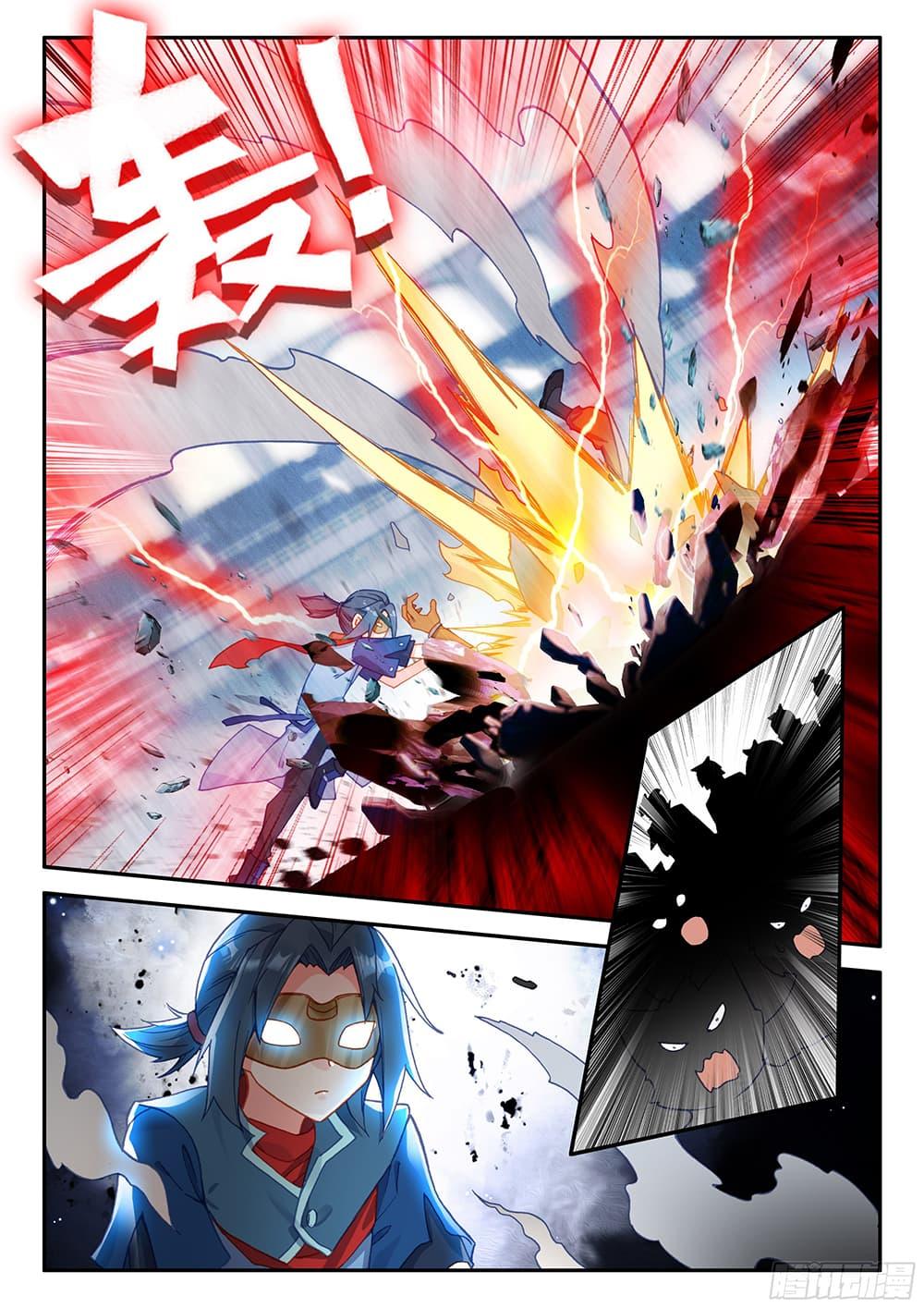 Manga-lc-com อ่านมังงะ อ่านการ์ตูน ออนไลน์ ฟรี Douluo Dalu 5 – Rebirth of Tang San ตอนที่ 1 2 3 4 5 6 7 8 9 10 11 12 13 14 ฟรี ไม่มีโฆษณา Manga-lc - อ่าน มังงะ อ่าน การ์ตูน ออนไลน์ อ่านมังงะ ฟรี