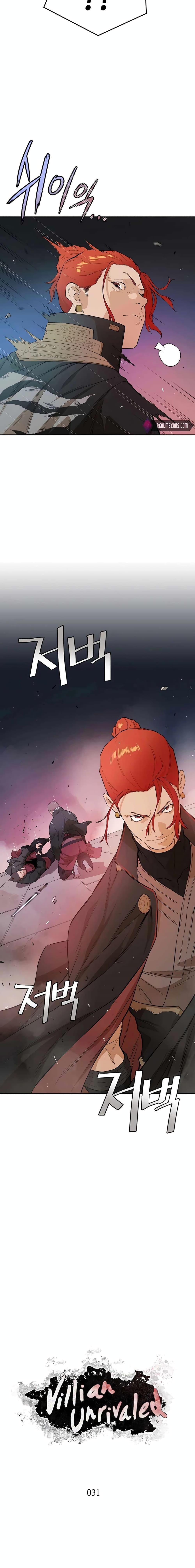 Manga-lc-com อ่านมังงะ อ่านการ์ตูน ออนไลน์ ฟรี The Villainous Warrior ตอนที่ 1 2 3 4 5 6 7 8 9 10 11 12 13 14 ฟรี ไม่มีโฆษณา Manga-lc - อ่าน มังงะ อ่าน การ์ตูน ออนไลน์ อ่านมังงะ ฟรี