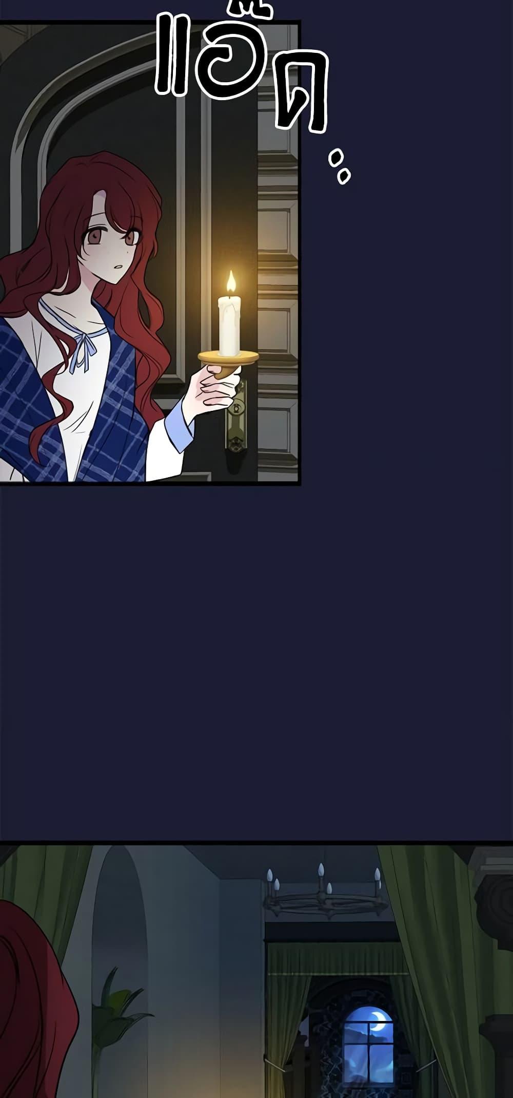 Manga-lc-com อ่านมังงะ อ่านการ์ตูน ออนไลน์ ฟรี Flowers May Wither but You Remain ตอนที่ 1 2 3 4 5 6 7 8 9 10 11 12 13 14 ฟรี ไม่มีโฆษณา Manga-lc - อ่าน มังงะ อ่าน การ์ตูน ออนไลน์ อ่านมังงะ ฟรี