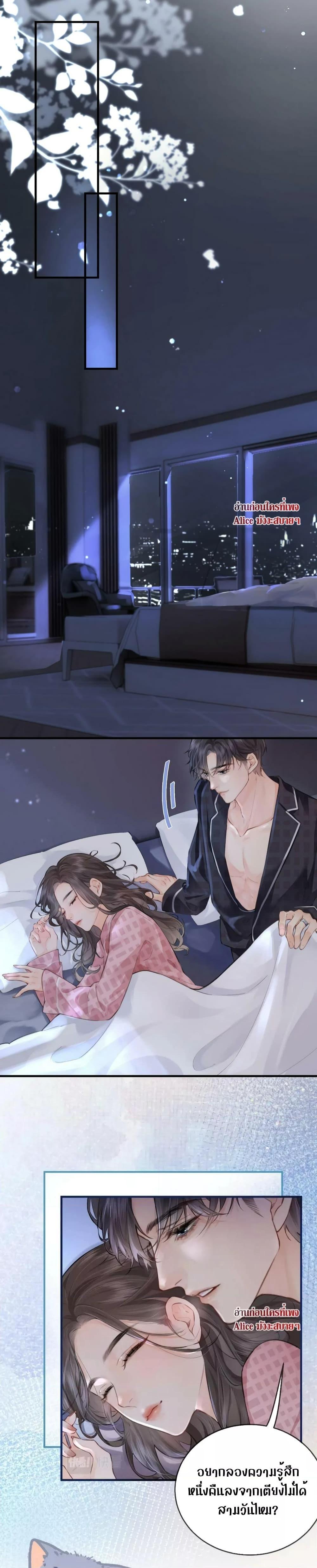 Manga-lc-com อ่านมังงะ อ่านการ์ตูน ออนไลน์ ฟรี The Top Couple Is a Bit Sweet – คู่รักสุดฮอตแสนหวาน ตอนที่ 1 2 3 4 5 6 7 8 9 10 11 12 13 14 ฟรี ไม่มีโฆษณา Manga-lc - อ่าน มังงะ อ่าน การ์ตูน ออนไลน์ อ่านมังงะ ฟรี