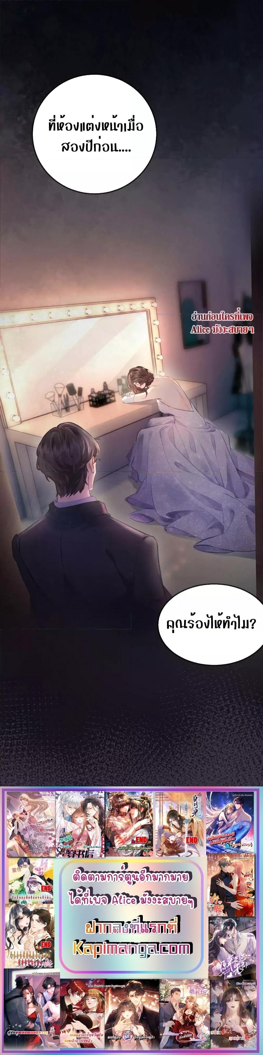 Manga-lc-com อ่านมังงะ อ่านการ์ตูน ออนไลน์ ฟรี The Top Couple Is a Bit Sweet – คู่รักสุดฮอตแสนหวาน ตอนที่ 1 2 3 4 5 6 7 8 9 10 11 12 13 14 ฟรี ไม่มีโฆษณา Manga-lc - อ่าน มังงะ อ่าน การ์ตูน ออนไลน์ อ่านมังงะ ฟรี