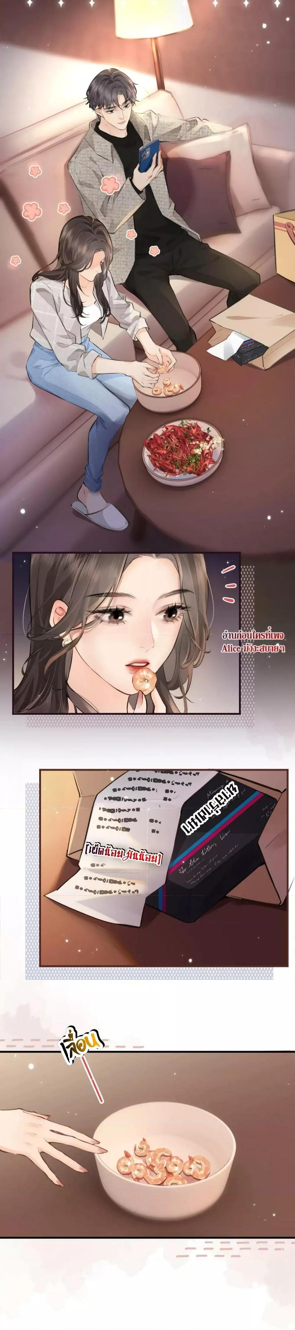 Manga-lc-com อ่านมังงะ อ่านการ์ตูน ออนไลน์ ฟรี The Top Couple Is a Bit Sweet – คู่รักสุดฮอตแสนหวาน ตอนที่ 1 2 3 4 5 6 7 8 9 10 11 12 13 14 ฟรี ไม่มีโฆษณา Manga-lc - อ่าน มังงะ อ่าน การ์ตูน ออนไลน์ อ่านมังงะ ฟรี