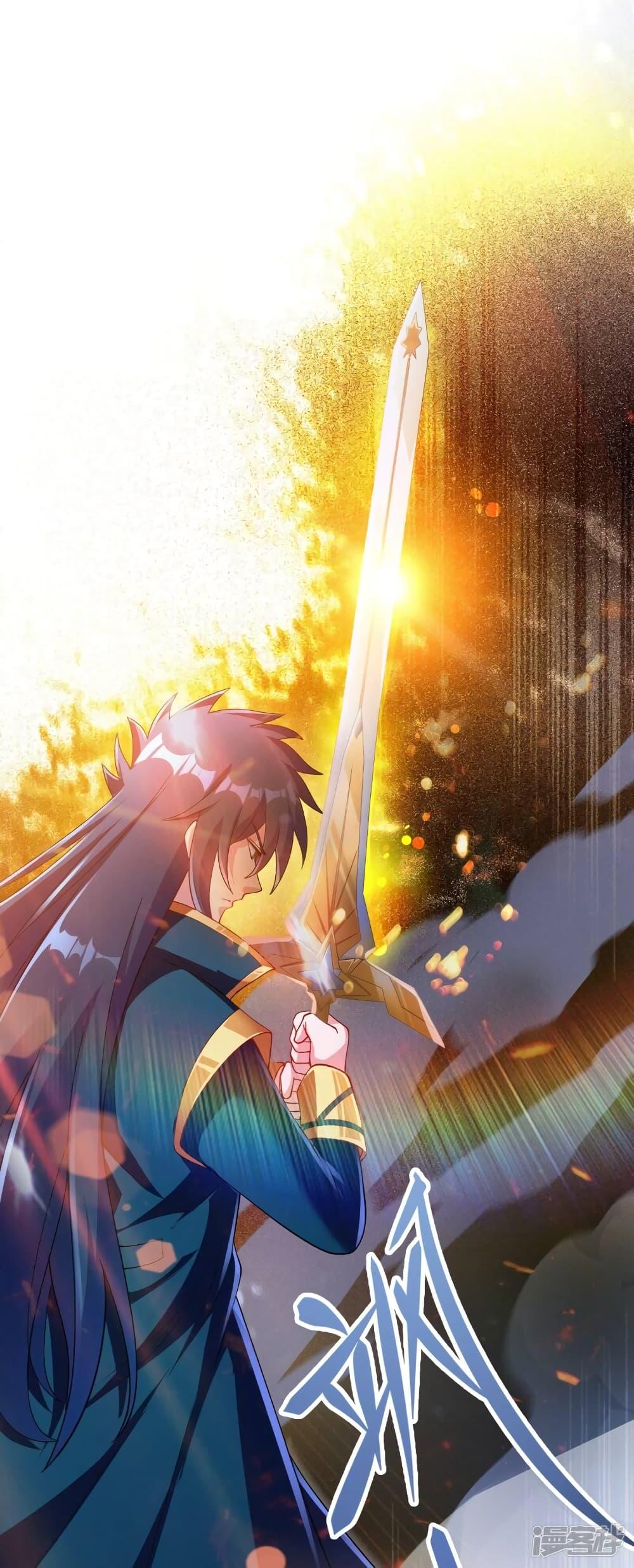 Manga-lc-com อ่านมังงะ อ่านการ์ตูน ออนไลน์ ฟรี Spirit Sword Sovereign ตอนที่ 1 2 3 4 5 6 7 8 9 10 11 12 13 14 ฟรี ไม่มีโฆษณา Manga-lc - อ่าน มังงะ อ่าน การ์ตูน ออนไลน์ อ่านมังงะ ฟรี