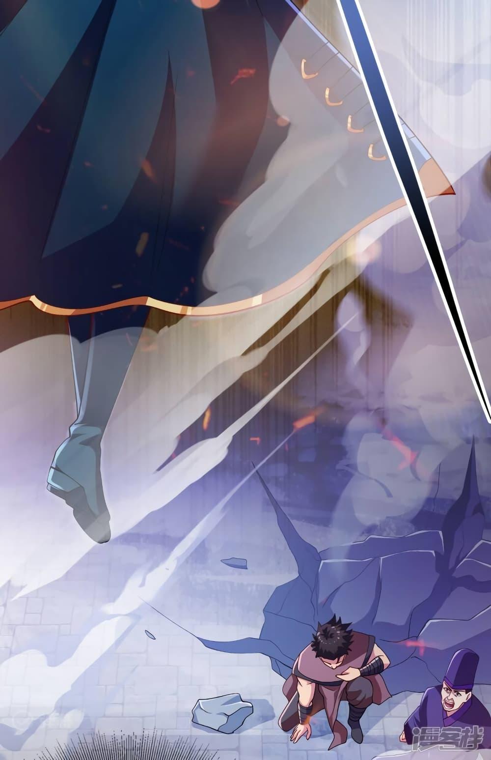 Manga-lc-com อ่านมังงะ อ่านการ์ตูน ออนไลน์ ฟรี Spirit Sword Sovereign ตอนที่ 1 2 3 4 5 6 7 8 9 10 11 12 13 14 ฟรี ไม่มีโฆษณา Manga-lc - อ่าน มังงะ อ่าน การ์ตูน ออนไลน์ อ่านมังงะ ฟรี