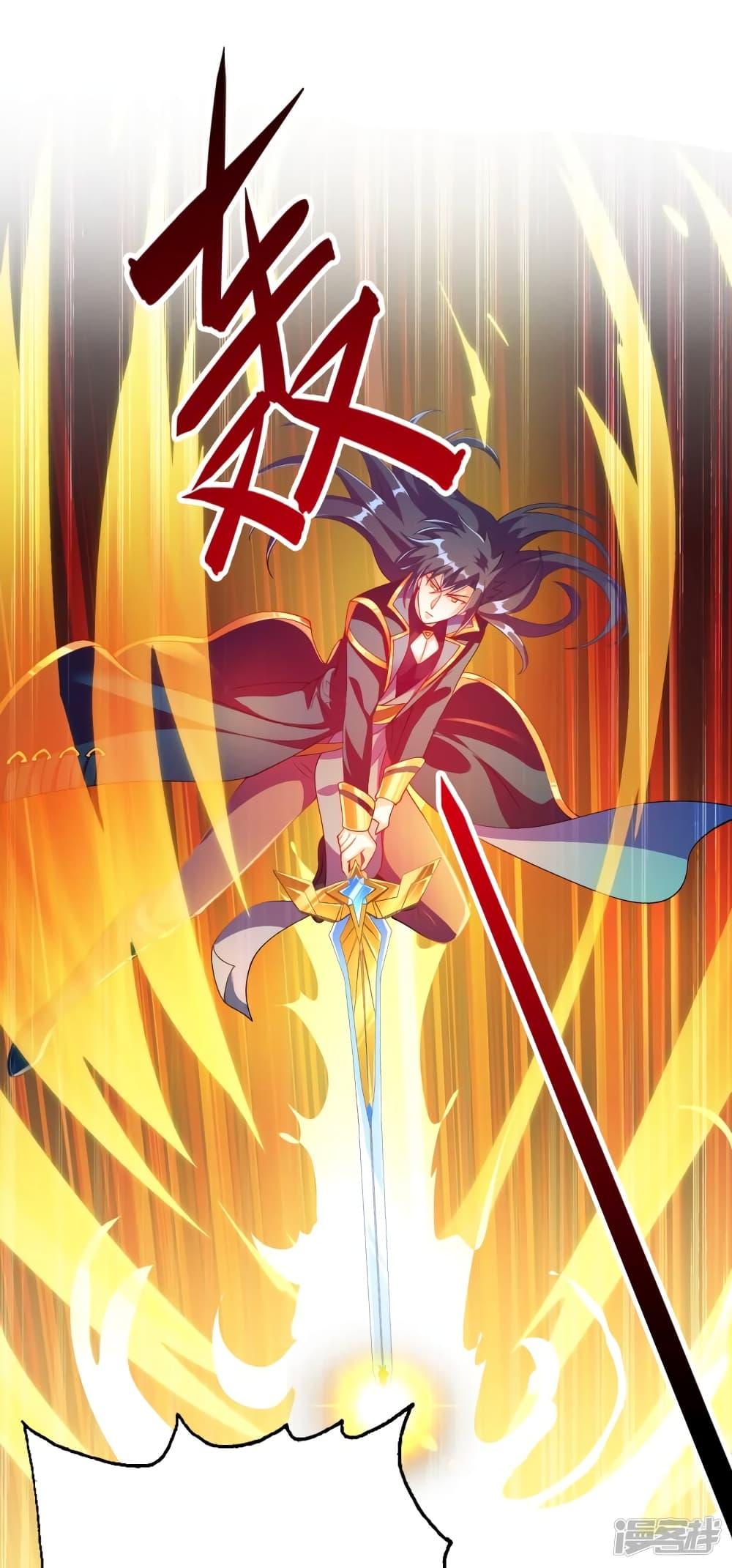 Manga-lc-com อ่านมังงะ อ่านการ์ตูน ออนไลน์ ฟรี Spirit Sword Sovereign ตอนที่ 1 2 3 4 5 6 7 8 9 10 11 12 13 14 ฟรี ไม่มีโฆษณา Manga-lc - อ่าน มังงะ อ่าน การ์ตูน ออนไลน์ อ่านมังงะ ฟรี