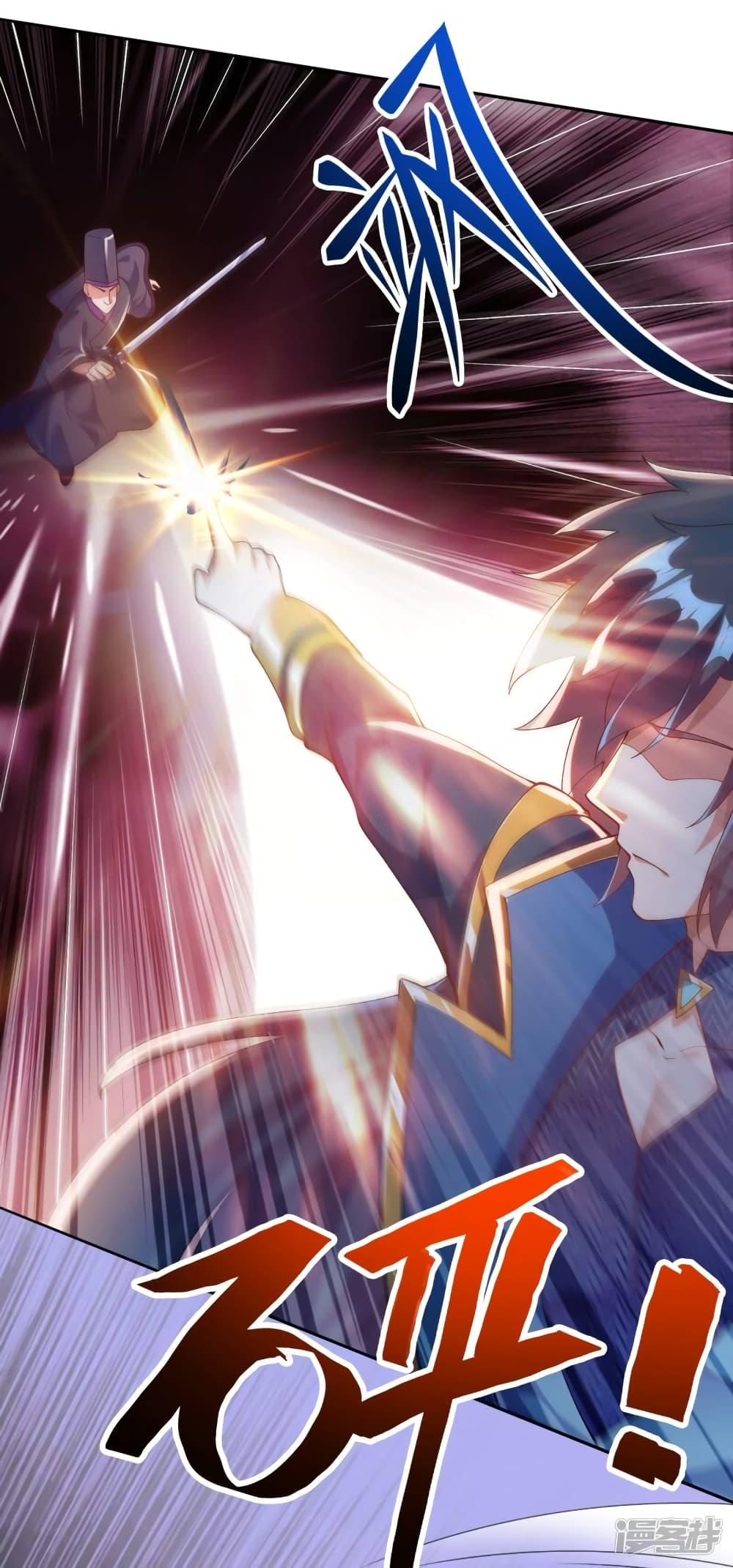 Manga-lc-com อ่านมังงะ อ่านการ์ตูน ออนไลน์ ฟรี Spirit Sword Sovereign ตอนที่ 1 2 3 4 5 6 7 8 9 10 11 12 13 14 ฟรี ไม่มีโฆษณา Manga-lc - อ่าน มังงะ อ่าน การ์ตูน ออนไลน์ อ่านมังงะ ฟรี