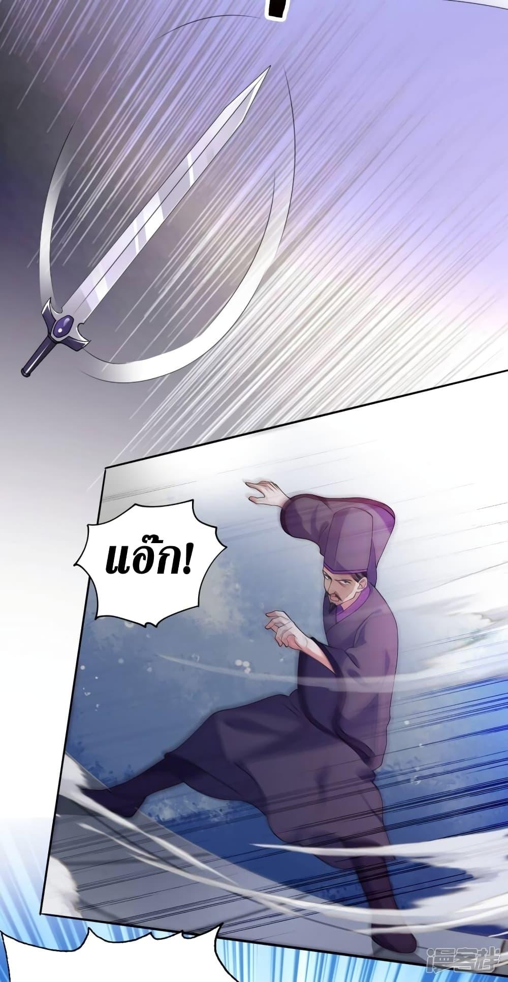 Manga-lc-com อ่านมังงะ อ่านการ์ตูน ออนไลน์ ฟรี Spirit Sword Sovereign ตอนที่ 1 2 3 4 5 6 7 8 9 10 11 12 13 14 ฟรี ไม่มีโฆษณา Manga-lc - อ่าน มังงะ อ่าน การ์ตูน ออนไลน์ อ่านมังงะ ฟรี