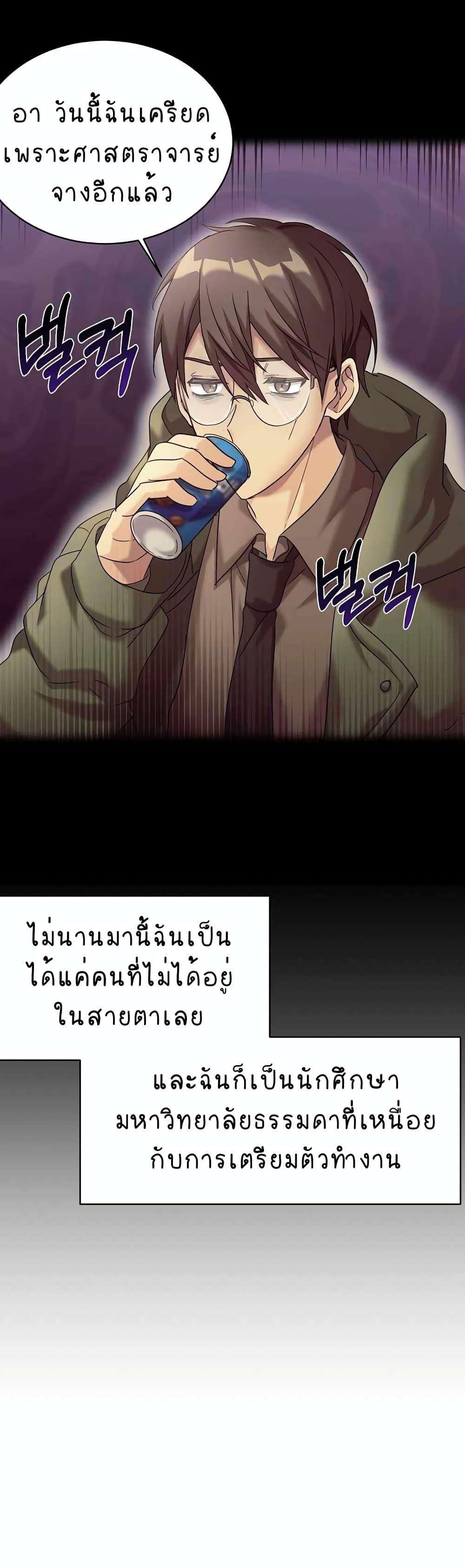 Manga-lc-com อ่านมังงะ อ่านการ์ตูน ออนไลน์ ฟรี My Daughter is a Dragon! ตอนที่ 1 2 3 4 5 6 7 8 9 10 11 12 13 14 ฟรี ไม่มีโฆษณา Manga-lc - อ่าน มังงะ อ่าน การ์ตูน ออนไลน์ อ่านมังงะ ฟรี