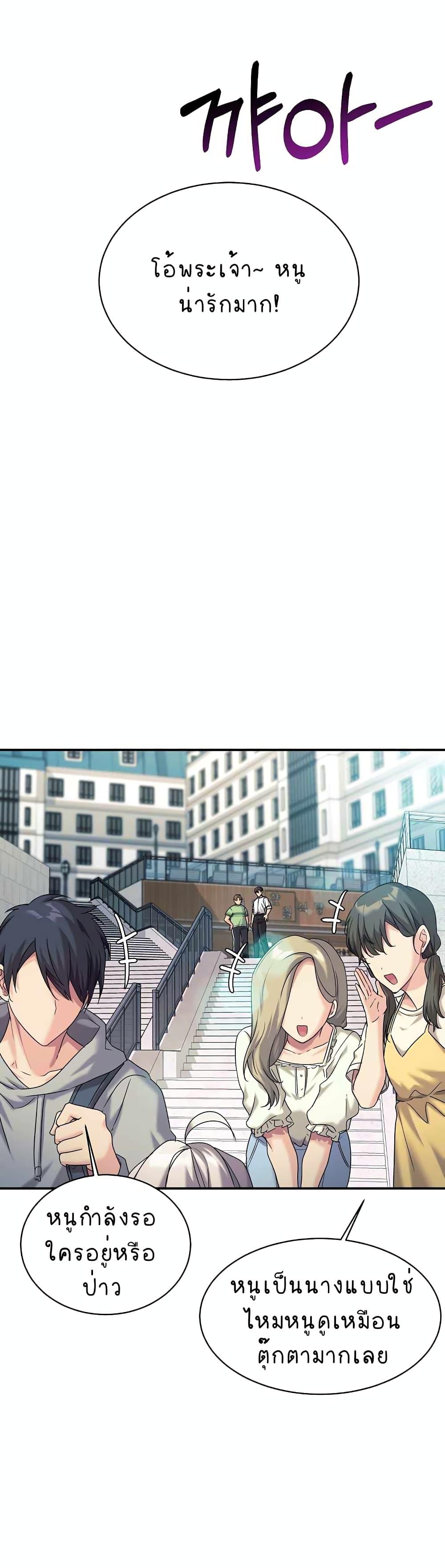 Manga-lc-com อ่านมังงะ อ่านการ์ตูน ออนไลน์ ฟรี My Daughter is a Dragon! ตอนที่ 1 2 3 4 5 6 7 8 9 10 11 12 13 14 ฟรี ไม่มีโฆษณา Manga-lc - อ่าน มังงะ อ่าน การ์ตูน ออนไลน์ อ่านมังงะ ฟรี