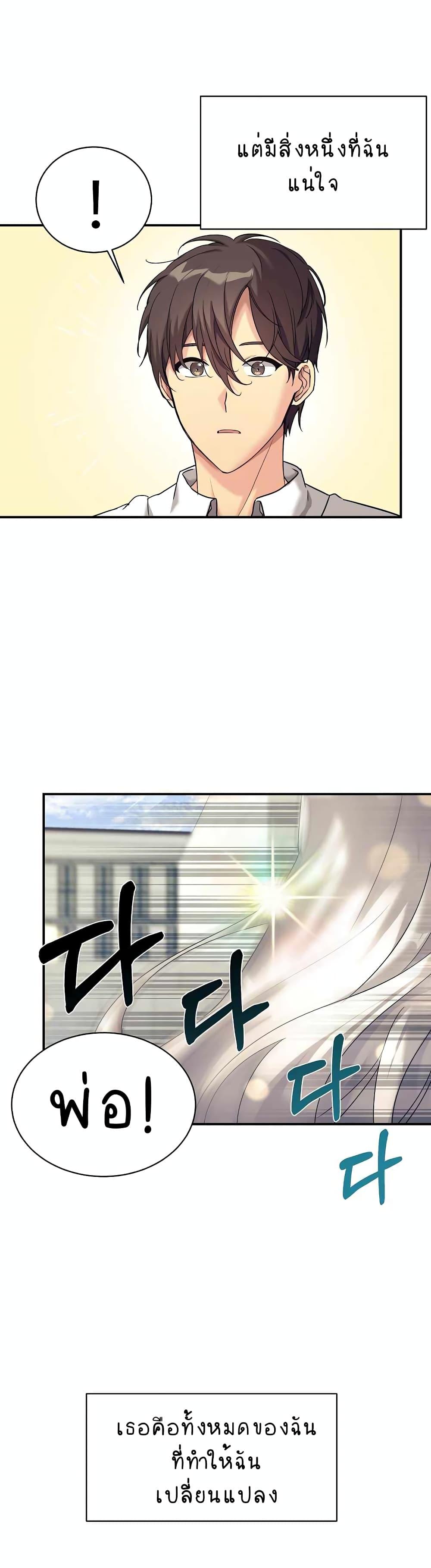 Manga-lc-com อ่านมังงะ อ่านการ์ตูน ออนไลน์ ฟรี My Daughter is a Dragon! ตอนที่ 1 2 3 4 5 6 7 8 9 10 11 12 13 14 ฟรี ไม่มีโฆษณา Manga-lc - อ่าน มังงะ อ่าน การ์ตูน ออนไลน์ อ่านมังงะ ฟรี