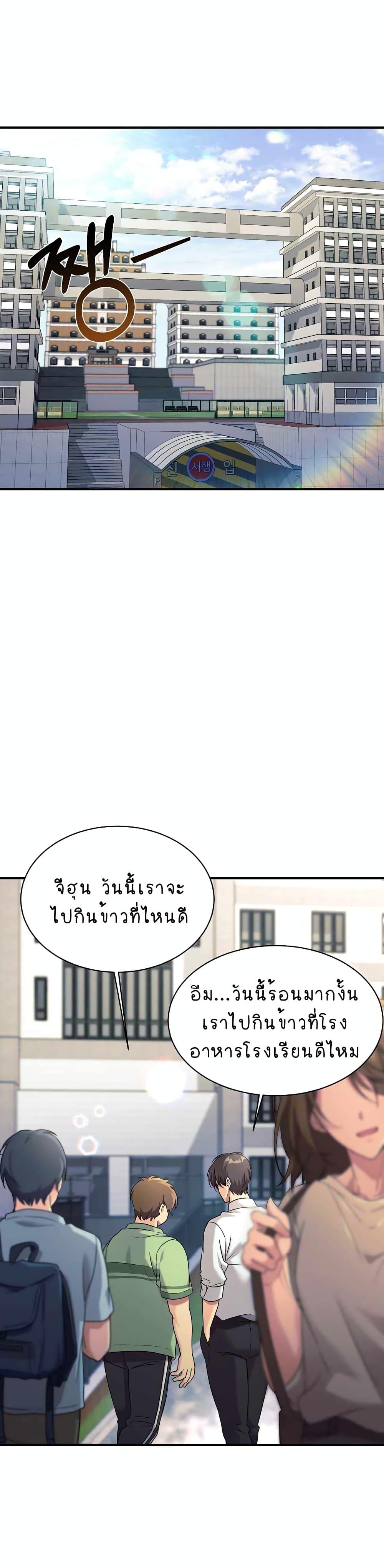 Manga-lc-com อ่านมังงะ อ่านการ์ตูน ออนไลน์ ฟรี My Daughter is a Dragon! ตอนที่ 1 2 3 4 5 6 7 8 9 10 11 12 13 14 ฟรี ไม่มีโฆษณา Manga-lc - อ่าน มังงะ อ่าน การ์ตูน ออนไลน์ อ่านมังงะ ฟรี