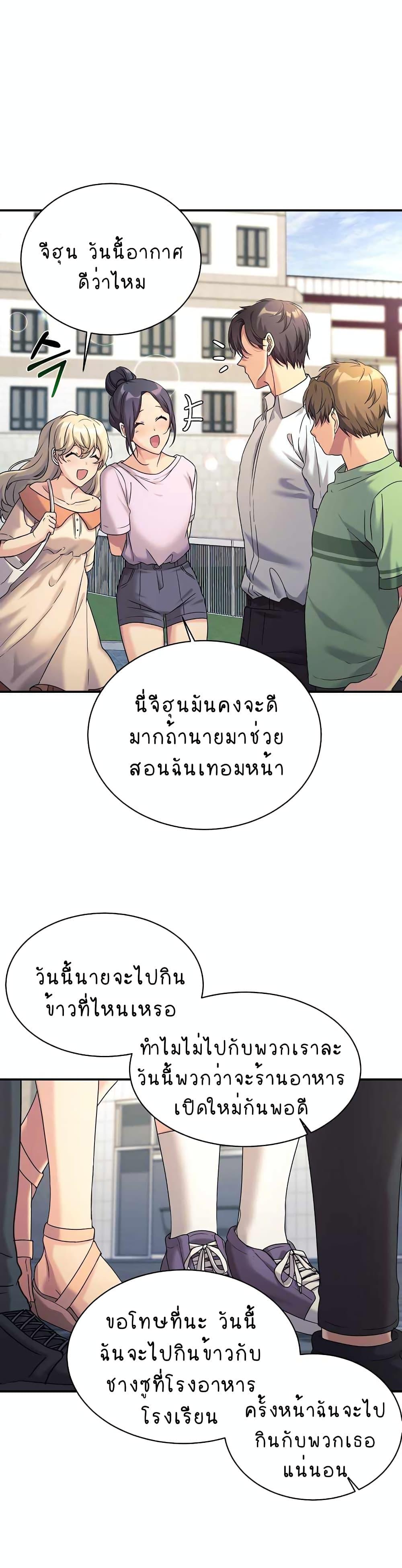 Manga-lc-com อ่านมังงะ อ่านการ์ตูน ออนไลน์ ฟรี My Daughter is a Dragon! ตอนที่ 1 2 3 4 5 6 7 8 9 10 11 12 13 14 ฟรี ไม่มีโฆษณา Manga-lc - อ่าน มังงะ อ่าน การ์ตูน ออนไลน์ อ่านมังงะ ฟรี