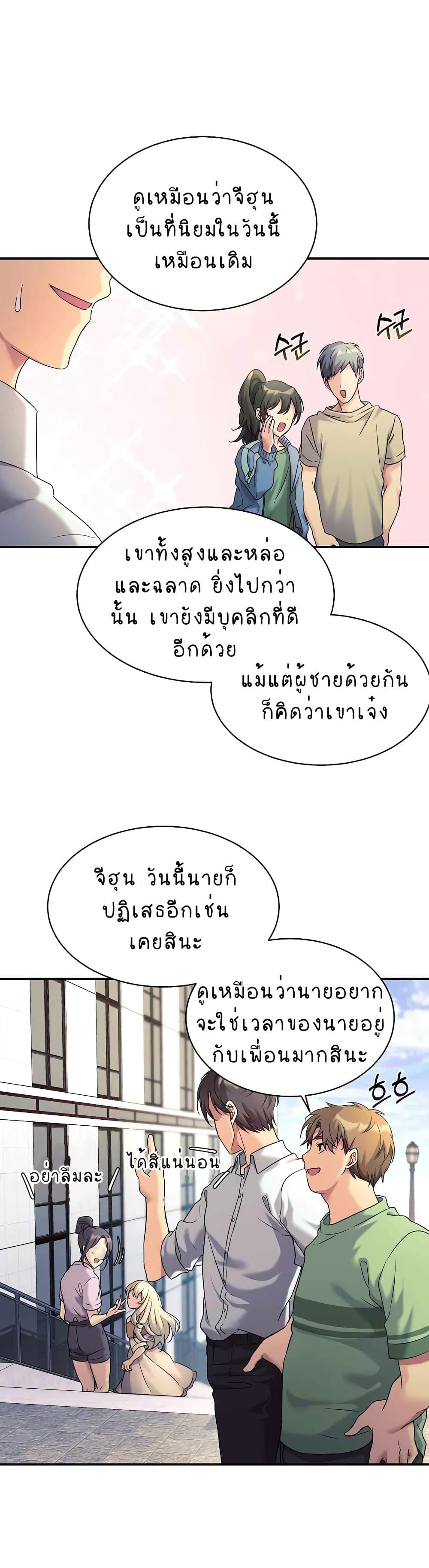 Manga-lc-com อ่านมังงะ อ่านการ์ตูน ออนไลน์ ฟรี My Daughter is a Dragon! ตอนที่ 1 2 3 4 5 6 7 8 9 10 11 12 13 14 ฟรี ไม่มีโฆษณา Manga-lc - อ่าน มังงะ อ่าน การ์ตูน ออนไลน์ อ่านมังงะ ฟรี