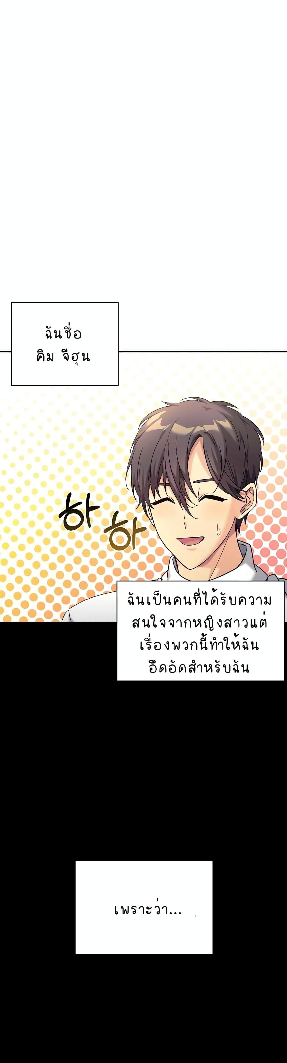 Manga-lc-com อ่านมังงะ อ่านการ์ตูน ออนไลน์ ฟรี My Daughter is a Dragon! ตอนที่ 1 2 3 4 5 6 7 8 9 10 11 12 13 14 ฟรี ไม่มีโฆษณา Manga-lc - อ่าน มังงะ อ่าน การ์ตูน ออนไลน์ อ่านมังงะ ฟรี