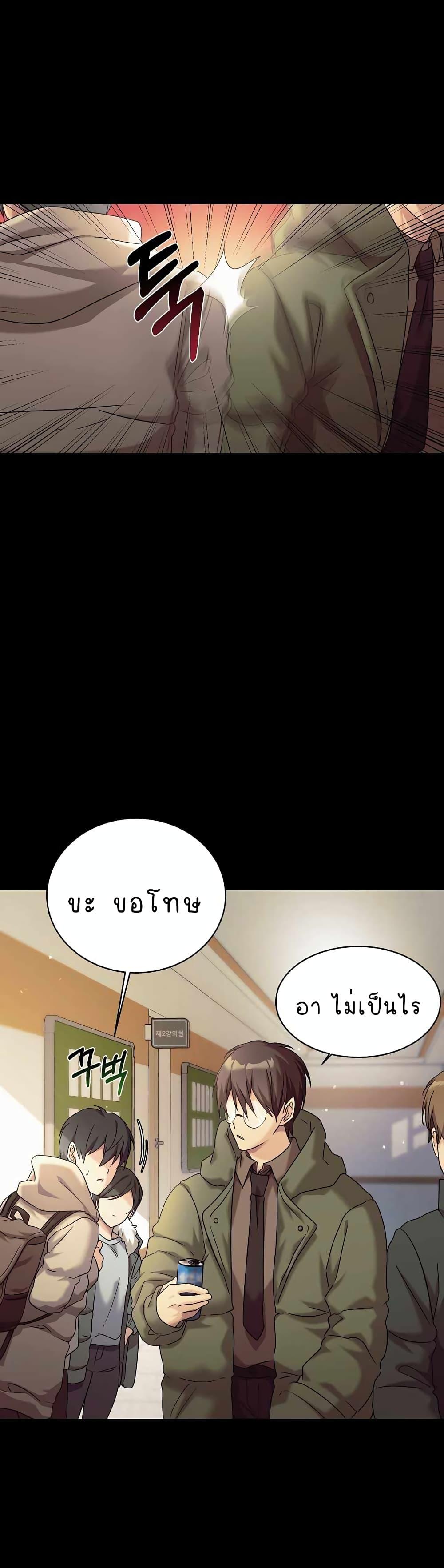 Manga-lc-com อ่านมังงะ อ่านการ์ตูน ออนไลน์ ฟรี My Daughter is a Dragon! ตอนที่ 1 2 3 4 5 6 7 8 9 10 11 12 13 14 ฟรี ไม่มีโฆษณา Manga-lc - อ่าน มังงะ อ่าน การ์ตูน ออนไลน์ อ่านมังงะ ฟรี