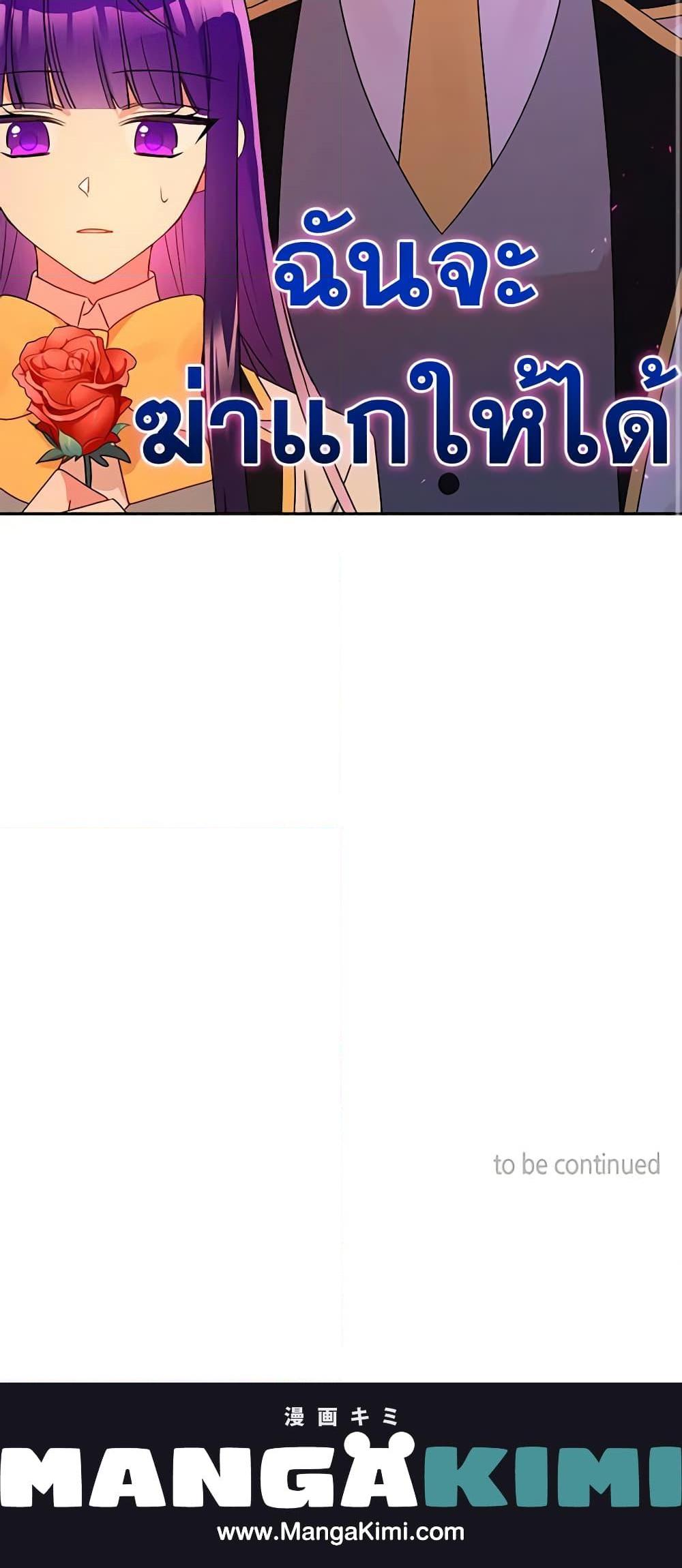 Manga-lc-com อ่านมังงะ อ่านการ์ตูน ออนไลน์ ฟรี Elena Evoy Observation Diary ตอนที่ 1 2 3 4 5 6 7 8 9 10 11 12 13 14 ฟรี ไม่มีโฆษณา Manga-lc - อ่าน มังงะ อ่าน การ์ตูน ออนไลน์ อ่านมังงะ ฟรี