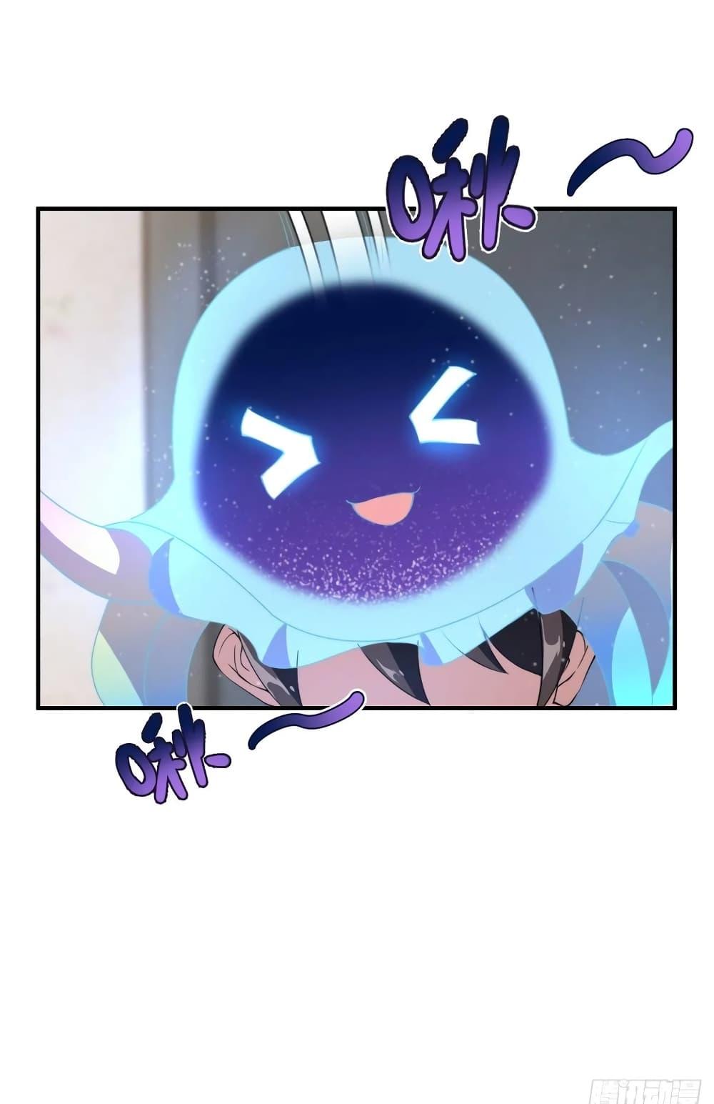 Manga-lc-com อ่านมังงะ อ่านการ์ตูน ออนไลน์ ฟรี Monster Pet Evolution ตอนที่ 1 2 3 4 5 6 7 8 9 10 11 12 13 14 ฟรี ไม่มีโฆษณา Manga-lc - อ่าน มังงะ อ่าน การ์ตูน ออนไลน์ อ่านมังงะ ฟรี