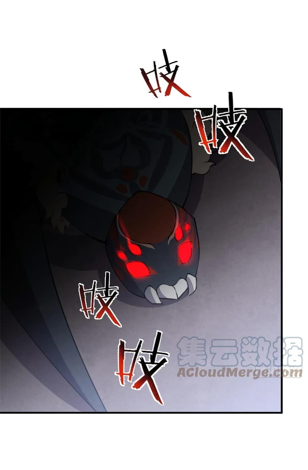 Manga-lc-com อ่านมังงะ อ่านการ์ตูน ออนไลน์ ฟรี Monster Pet Evolution ตอนที่ 1 2 3 4 5 6 7 8 9 10 11 12 13 14 ฟรี ไม่มีโฆษณา Manga-lc - อ่าน มังงะ อ่าน การ์ตูน ออนไลน์ อ่านมังงะ ฟรี