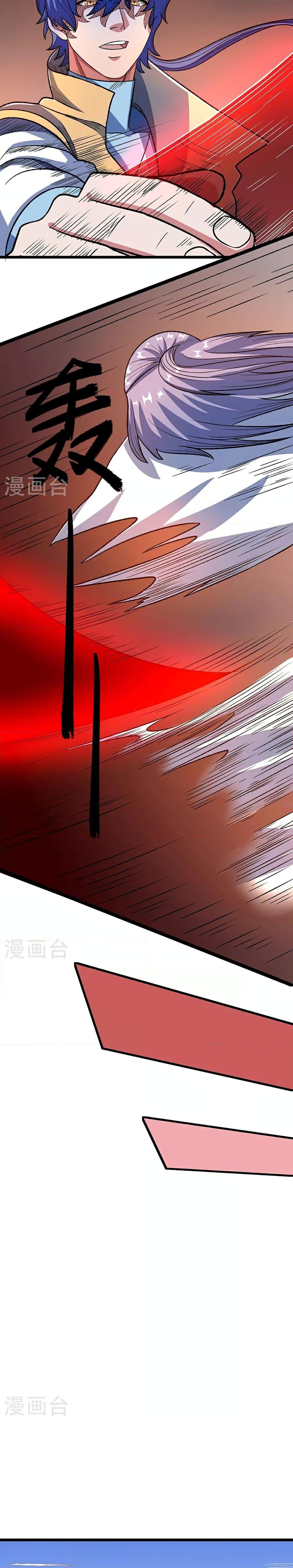 Manga-lc-com อ่านมังงะ อ่านการ์ตูน ออนไลน์ ฟรี WuDao Du Zun ตอนที่ 1 2 3 4 5 6 7 8 9 10 11 12 13 14 ฟรี ไม่มีโฆษณา Manga-lc - อ่าน มังงะ อ่าน การ์ตูน ออนไลน์ อ่านมังงะ ฟรี