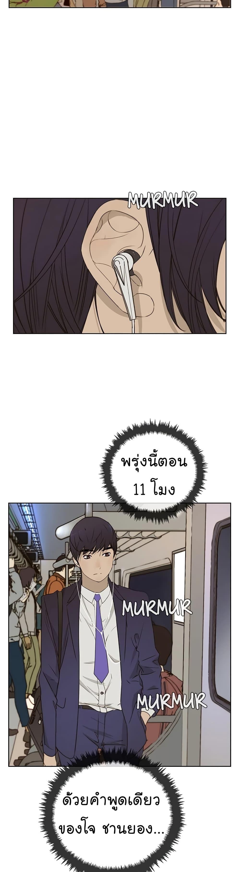 Manga-lc-com อ่านมังงะ อ่านการ์ตูน ออนไลน์ ฟรี Real Man ตอนที่ 1 2 3 4 5 6 7 8 9 10 11 12 13 14 ฟรี ไม่มีโฆษณา Manga-lc - อ่าน มังงะ อ่าน การ์ตูน ออนไลน์ อ่านมังงะ ฟรี