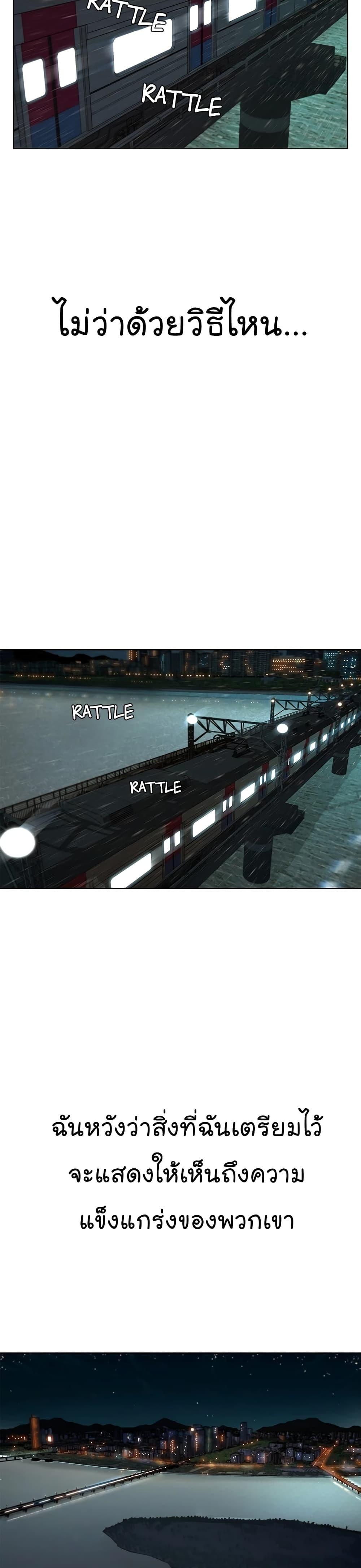 Manga-lc-com อ่านมังงะ อ่านการ์ตูน ออนไลน์ ฟรี Real Man ตอนที่ 1 2 3 4 5 6 7 8 9 10 11 12 13 14 ฟรี ไม่มีโฆษณา Manga-lc - อ่าน มังงะ อ่าน การ์ตูน ออนไลน์ อ่านมังงะ ฟรี