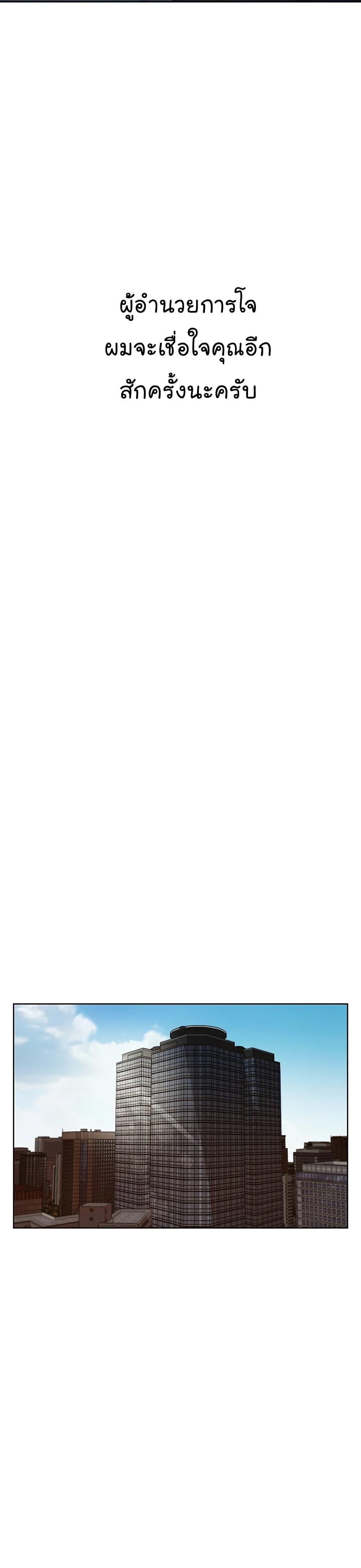 Manga-lc-com อ่านมังงะ อ่านการ์ตูน ออนไลน์ ฟรี Real Man ตอนที่ 1 2 3 4 5 6 7 8 9 10 11 12 13 14 ฟรี ไม่มีโฆษณา Manga-lc - อ่าน มังงะ อ่าน การ์ตูน ออนไลน์ อ่านมังงะ ฟรี