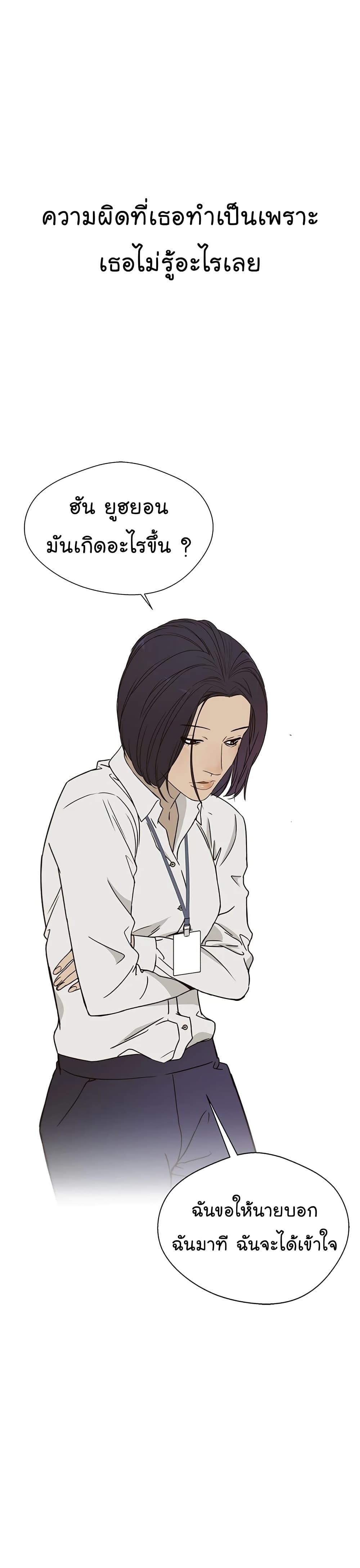 Manga-lc-com อ่านมังงะ อ่านการ์ตูน ออนไลน์ ฟรี Real Man ตอนที่ 1 2 3 4 5 6 7 8 9 10 11 12 13 14 ฟรี ไม่มีโฆษณา Manga-lc - อ่าน มังงะ อ่าน การ์ตูน ออนไลน์ อ่านมังงะ ฟรี