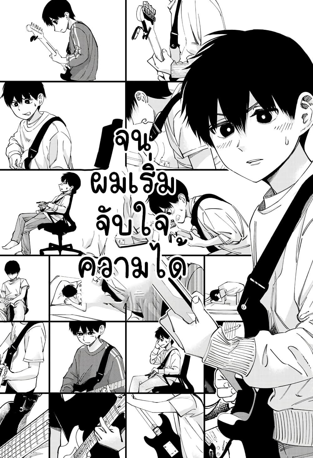 Manga-lc-com อ่านมังงะ อ่านการ์ตูน ออนไลน์ ฟรี Beat & Motion ตอนที่ 1 2 3 4 5 6 7 8 9 10 11 12 13 14 ฟรี ไม่มีโฆษณา Manga-lc - อ่าน มังงะ อ่าน การ์ตูน ออนไลน์ อ่านมังงะ ฟรี