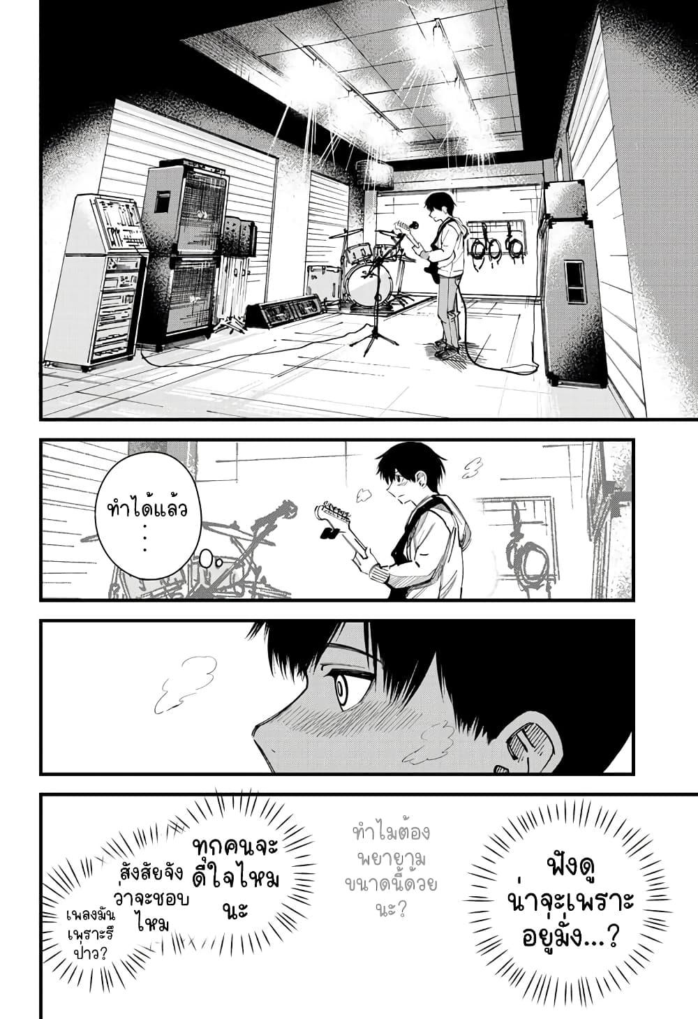 Manga-lc-com อ่านมังงะ อ่านการ์ตูน ออนไลน์ ฟรี Beat & Motion ตอนที่ 1 2 3 4 5 6 7 8 9 10 11 12 13 14 ฟรี ไม่มีโฆษณา Manga-lc - อ่าน มังงะ อ่าน การ์ตูน ออนไลน์ อ่านมังงะ ฟรี