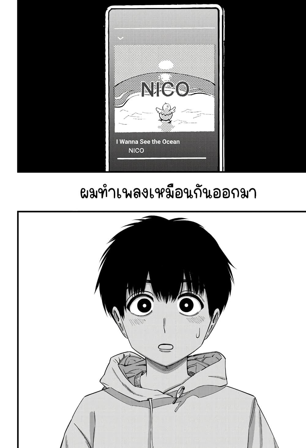 Manga-lc-com อ่านมังงะ อ่านการ์ตูน ออนไลน์ ฟรี Beat & Motion ตอนที่ 1 2 3 4 5 6 7 8 9 10 11 12 13 14 ฟรี ไม่มีโฆษณา Manga-lc - อ่าน มังงะ อ่าน การ์ตูน ออนไลน์ อ่านมังงะ ฟรี