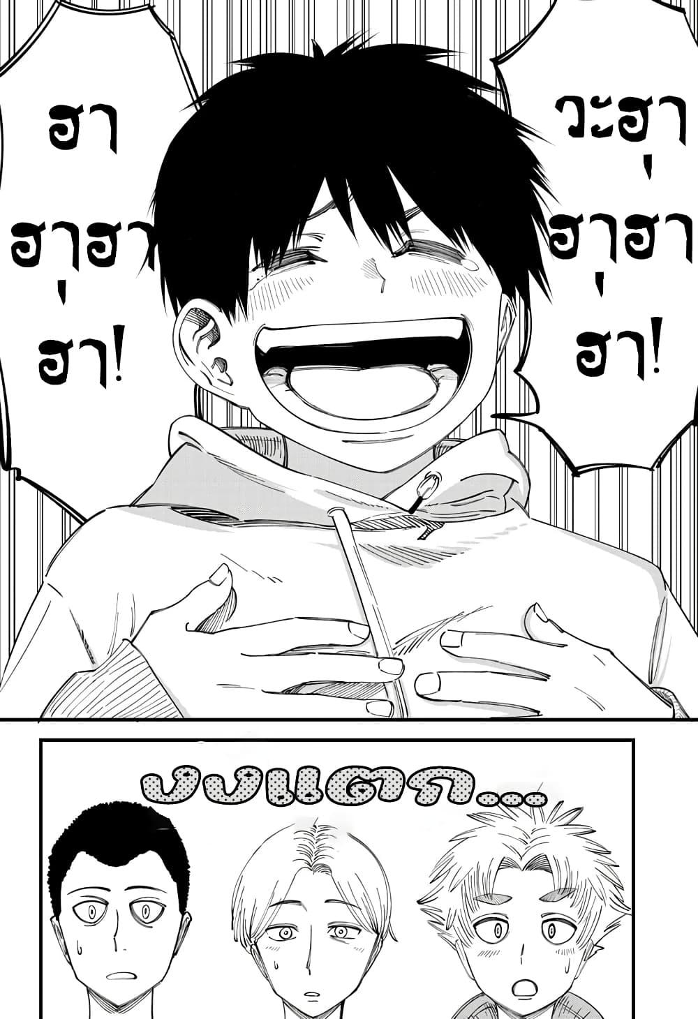 Manga-lc-com อ่านมังงะ อ่านการ์ตูน ออนไลน์ ฟรี Beat & Motion ตอนที่ 1 2 3 4 5 6 7 8 9 10 11 12 13 14 ฟรี ไม่มีโฆษณา Manga-lc - อ่าน มังงะ อ่าน การ์ตูน ออนไลน์ อ่านมังงะ ฟรี