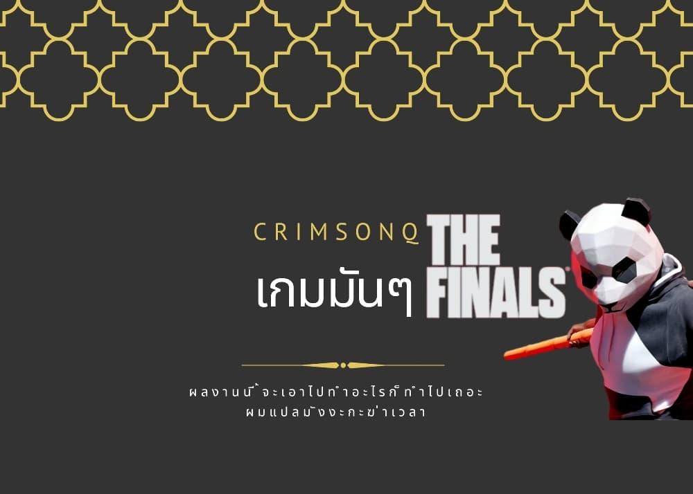 Manga-lc-com อ่านมังงะ อ่านการ์ตูน ออนไลน์ ฟรี Beat & Motion ตอนที่ 1 2 3 4 5 6 7 8 9 10 11 12 13 14 ฟรี ไม่มีโฆษณา Manga-lc - อ่าน มังงะ อ่าน การ์ตูน ออนไลน์ อ่านมังงะ ฟรี