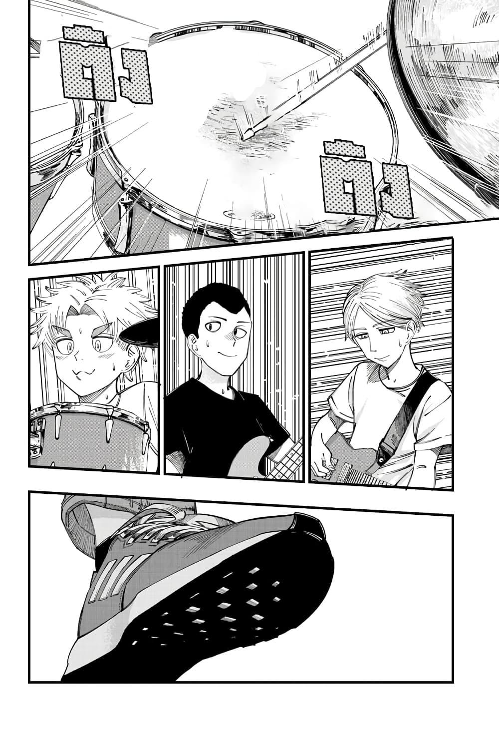 Manga-lc-com อ่านมังงะ อ่านการ์ตูน ออนไลน์ ฟรี Beat & Motion ตอนที่ 1 2 3 4 5 6 7 8 9 10 11 12 13 14 ฟรี ไม่มีโฆษณา Manga-lc - อ่าน มังงะ อ่าน การ์ตูน ออนไลน์ อ่านมังงะ ฟรี