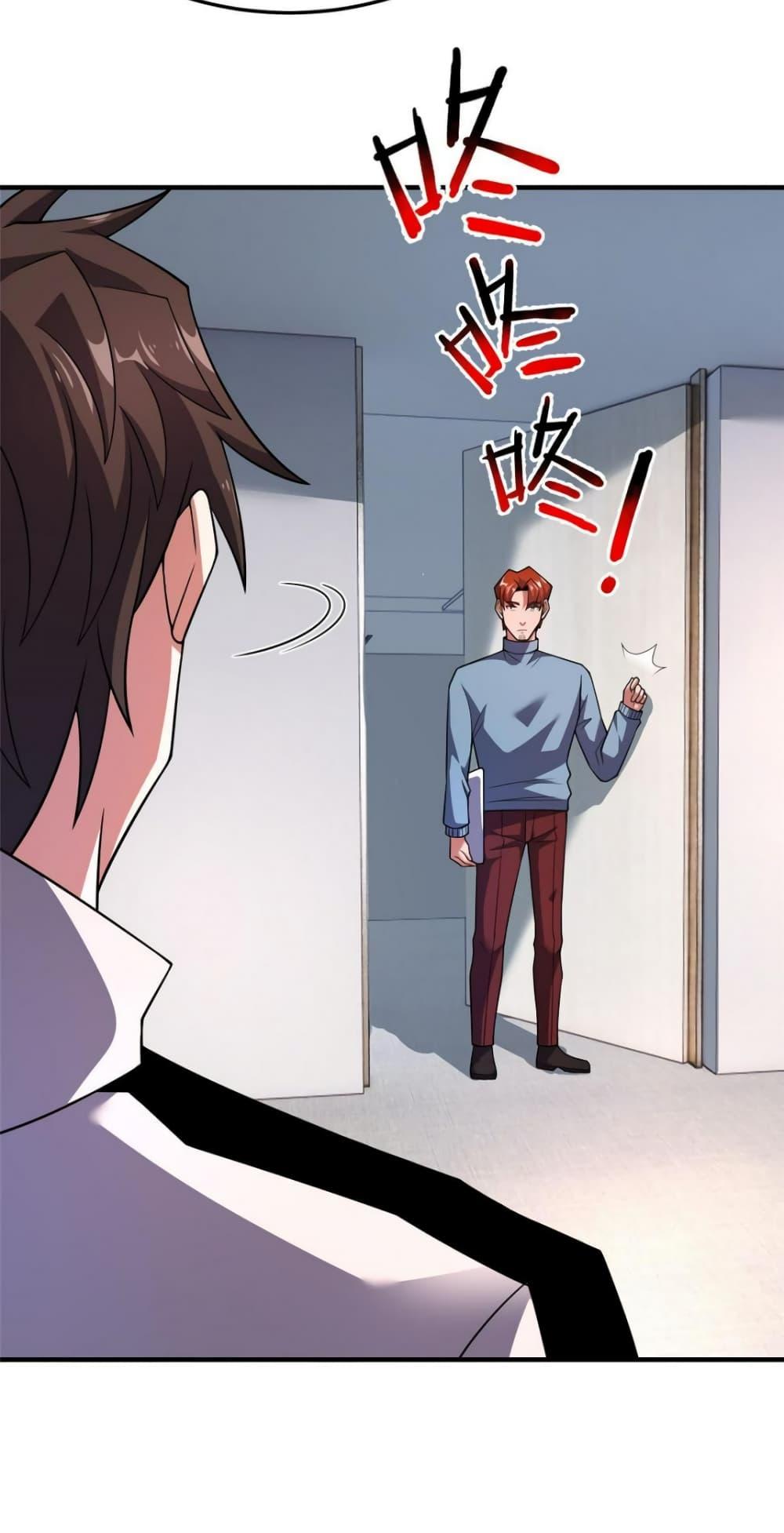 Manga-lc-com อ่านมังงะ อ่านการ์ตูน ออนไลน์ ฟรี Monster Pet Evolution ตอนที่ 1 2 3 4 5 6 7 8 9 10 11 12 13 14 ฟรี ไม่มีโฆษณา Manga-lc - อ่าน มังงะ อ่าน การ์ตูน ออนไลน์ อ่านมังงะ ฟรี