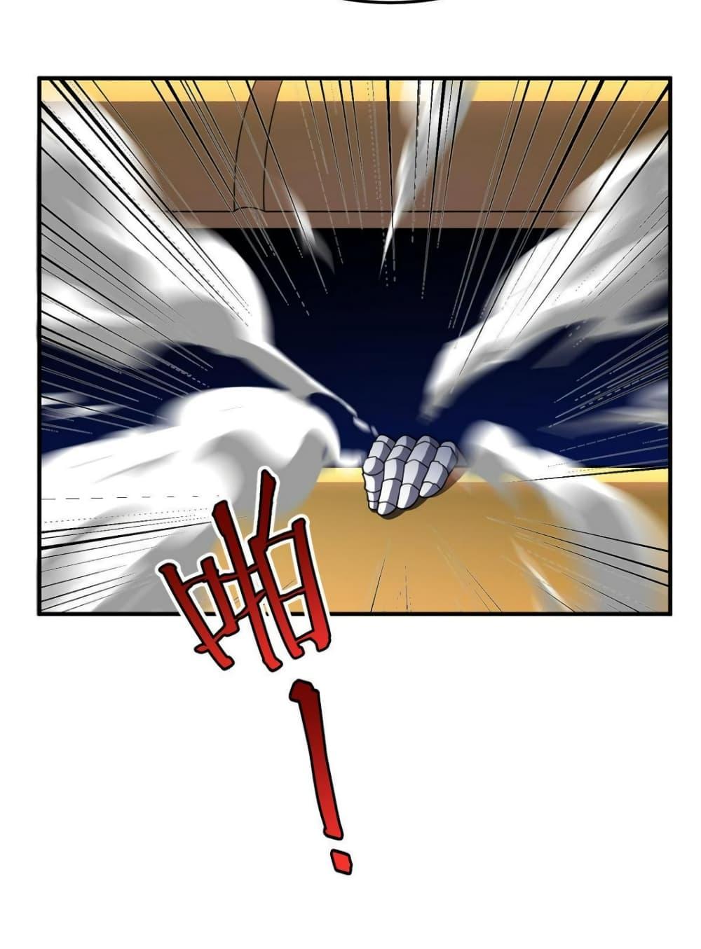 Manga-lc-com อ่านมังงะ อ่านการ์ตูน ออนไลน์ ฟรี Monster Pet Evolution ตอนที่ 1 2 3 4 5 6 7 8 9 10 11 12 13 14 ฟรี ไม่มีโฆษณา Manga-lc - อ่าน มังงะ อ่าน การ์ตูน ออนไลน์ อ่านมังงะ ฟรี
