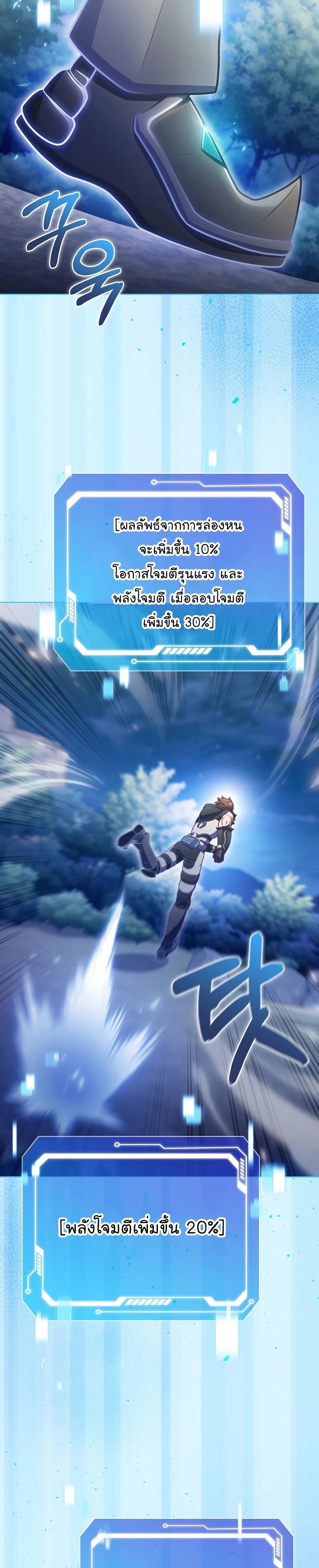 Manga-lc-com อ่านมังงะ อ่านการ์ตูน ออนไลน์ ฟรี Everyone Else Is a Returnee ตอนที่ 1 2 3 4 5 6 7 8 9 10 11 12 13 14 ฟรี ไม่มีโฆษณา Manga-lc - อ่าน มังงะ อ่าน การ์ตูน ออนไลน์ อ่านมังงะ ฟรี