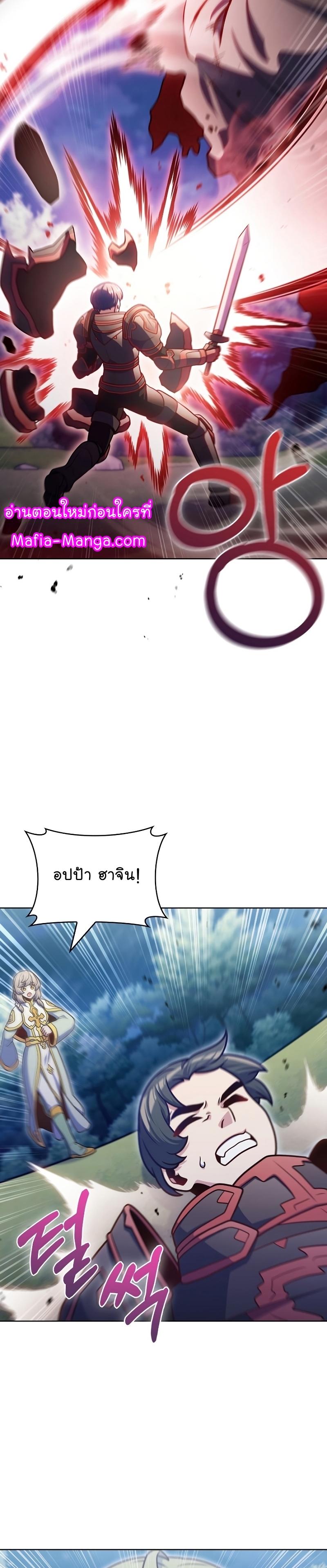 Manga-lc-com อ่านมังงะ อ่านการ์ตูน ออนไลน์ ฟรี Everyone Else Is a Returnee ตอนที่ 1 2 3 4 5 6 7 8 9 10 11 12 13 14 ฟรี ไม่มีโฆษณา Manga-lc - อ่าน มังงะ อ่าน การ์ตูน ออนไลน์ อ่านมังงะ ฟรี