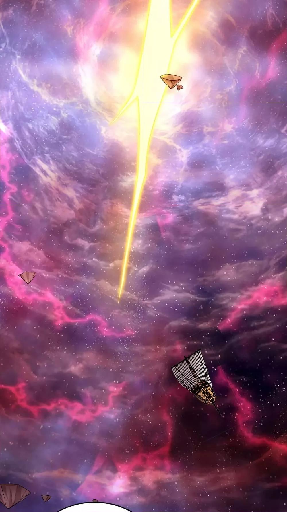 Manga-lc-com อ่านมังงะ อ่านการ์ตูน ออนไลน์ ฟรี I Can Become A Sword God ตอนที่ 1 2 3 4 5 6 7 8 9 10 11 12 13 14 ฟรี ไม่มีโฆษณา Manga-lc - อ่าน มังงะ อ่าน การ์ตูน ออนไลน์ อ่านมังงะ ฟรี