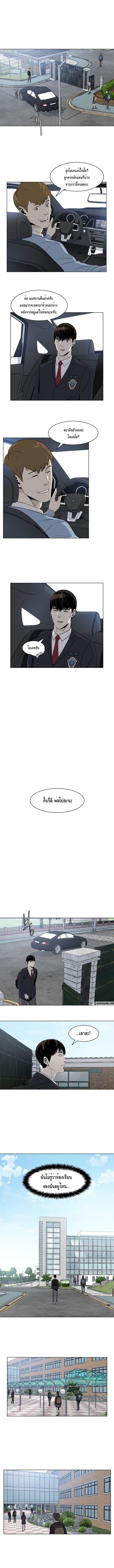 Manga-lc-com อ่านมังงะ อ่านการ์ตูน ออนไลน์ ฟรี God of Blackfield ตอนที่ 1 2 3 4 5 6 7 8 9 10 11 12 13 14 ฟรี ไม่มีโฆษณา Manga-lc - อ่าน มังงะ อ่าน การ์ตูน ออนไลน์ อ่านมังงะ ฟรี