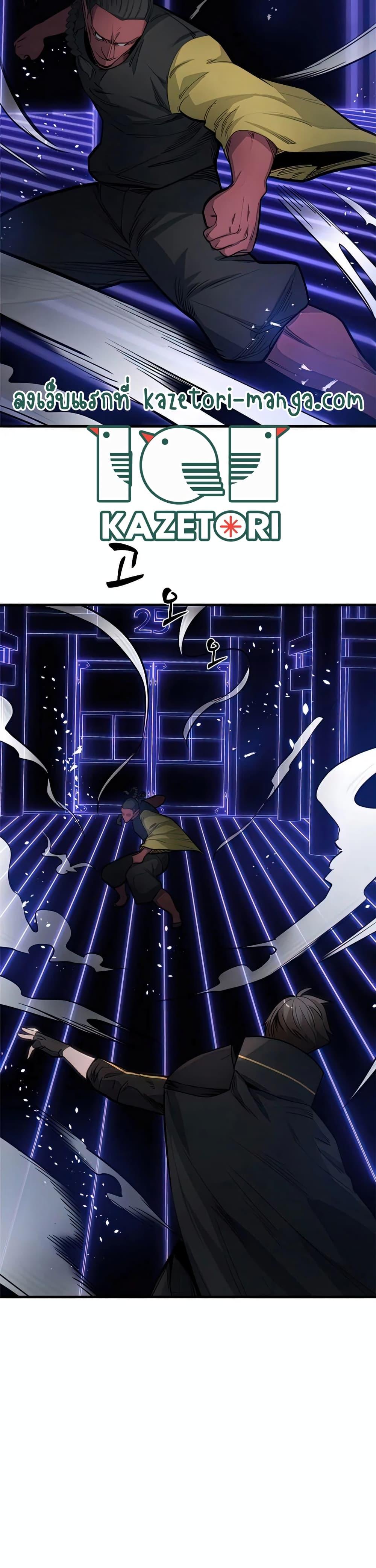 Manga-lc-com อ่านมังงะ อ่านการ์ตูน ออนไลน์ ฟรี The Tutorial is Too Hard ตอนที่ 1 2 3 4 5 6 7 8 9 10 11 12 13 14 ฟรี ไม่มีโฆษณา Manga-lc - อ่าน มังงะ อ่าน การ์ตูน ออนไลน์ อ่านมังงะ ฟรี