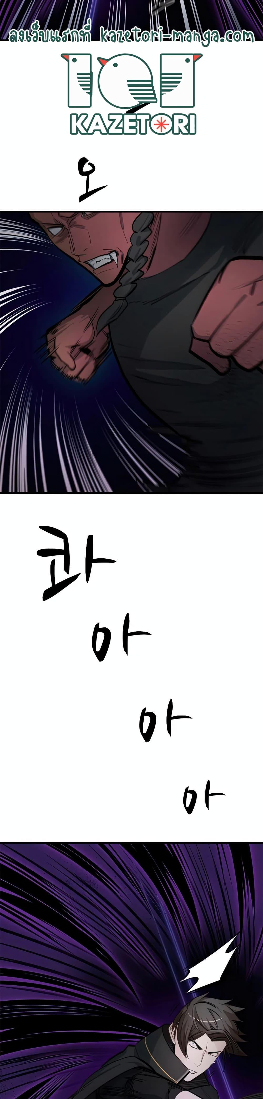 Manga-lc-com อ่านมังงะ อ่านการ์ตูน ออนไลน์ ฟรี The Tutorial is Too Hard ตอนที่ 1 2 3 4 5 6 7 8 9 10 11 12 13 14 ฟรี ไม่มีโฆษณา Manga-lc - อ่าน มังงะ อ่าน การ์ตูน ออนไลน์ อ่านมังงะ ฟรี