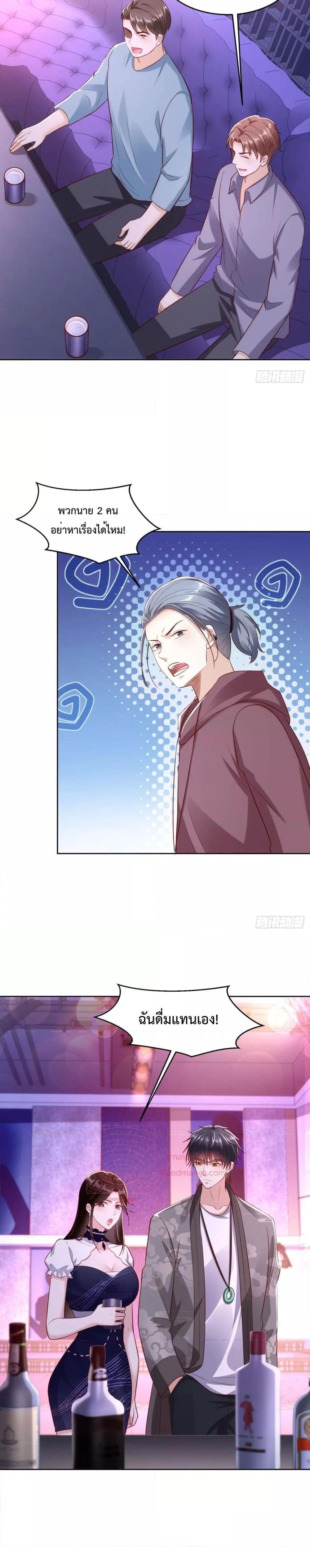 Manga-lc-com อ่านมังงะ อ่านการ์ตูน ออนไลน์ ฟรี City’s Strongest God of War – การกลับมาล้างแค้นของ เทพสงครามแห่งแดนเหนือ ตอนที่ 1 2 3 4 5 6 7 8 9 10 11 12 13 14 ฟรี ไม่มีโฆษณา Manga-lc - อ่าน มังงะ อ่าน การ์ตูน ออนไลน์ อ่านมังงะ ฟรี