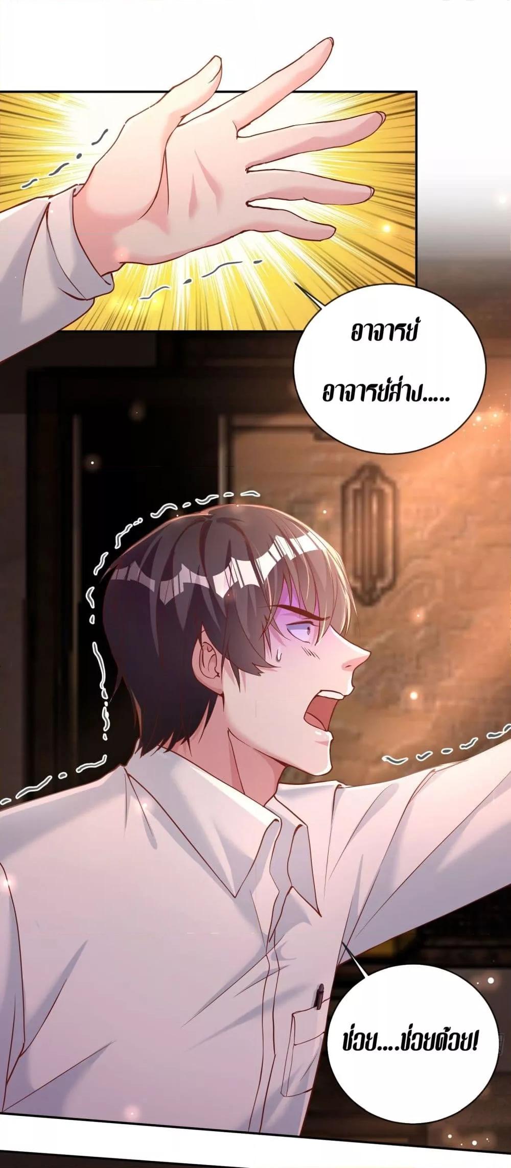Manga-lc-com อ่านมังงะ อ่านการ์ตูน ออนไลน์ ฟรี AGreatMaster ตอนที่ 1 2 3 4 5 6 7 8 9 10 11 12 13 14 ฟรี ไม่มีโฆษณา Manga-lc - อ่าน มังงะ อ่าน การ์ตูน ออนไลน์ อ่านมังงะ ฟรี
