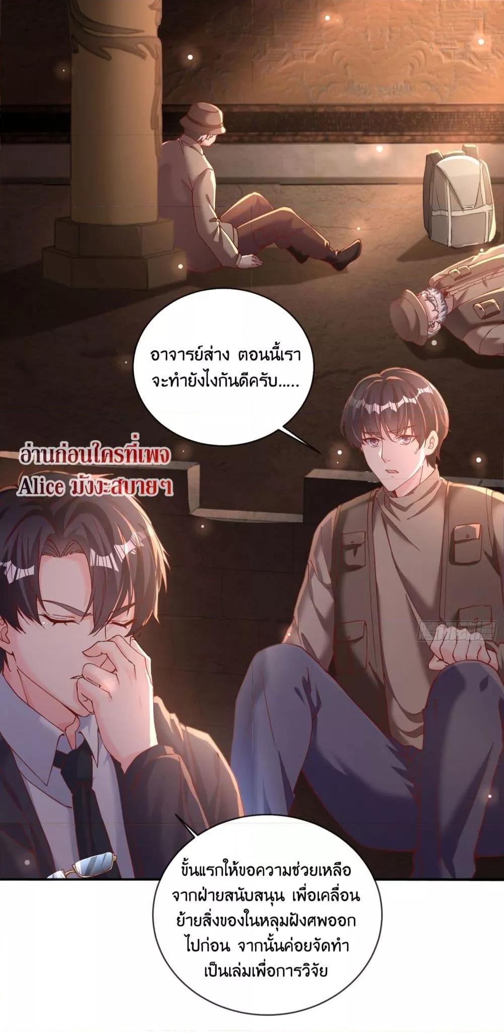 Manga-lc-com อ่านมังงะ อ่านการ์ตูน ออนไลน์ ฟรี AGreatMaster ตอนที่ 1 2 3 4 5 6 7 8 9 10 11 12 13 14 ฟรี ไม่มีโฆษณา Manga-lc - อ่าน มังงะ อ่าน การ์ตูน ออนไลน์ อ่านมังงะ ฟรี