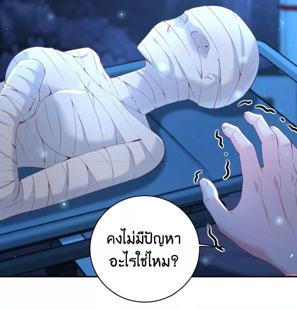 Manga-lc-com อ่านมังงะ อ่านการ์ตูน ออนไลน์ ฟรี AGreatMaster ตอนที่ 1 2 3 4 5 6 7 8 9 10 11 12 13 14 ฟรี ไม่มีโฆษณา Manga-lc - อ่าน มังงะ อ่าน การ์ตูน ออนไลน์ อ่านมังงะ ฟรี