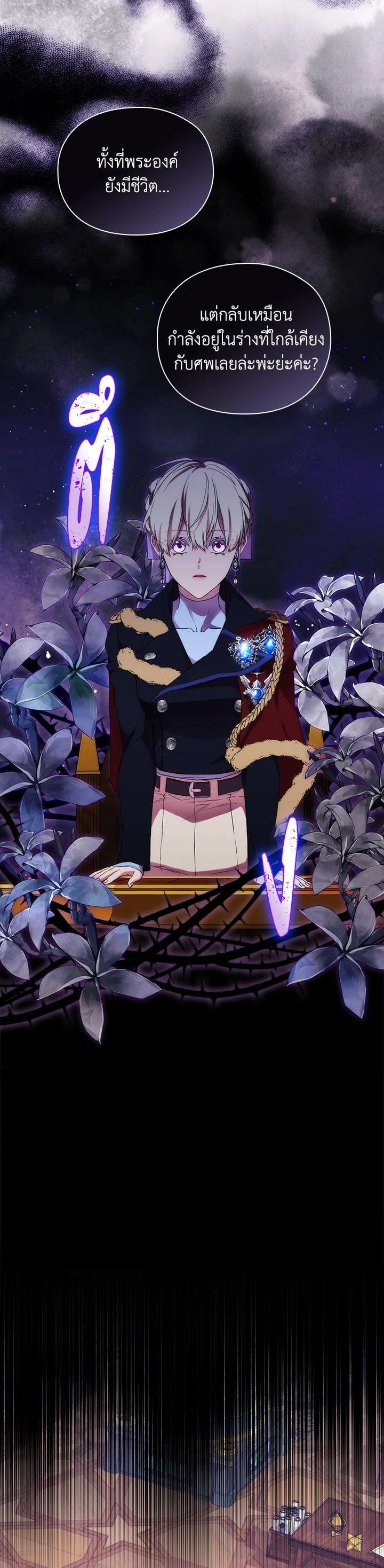 Manga-lc-com อ่านมังงะ อ่านการ์ตูน ออนไลน์ ฟรี When The Villainess Loves ตอนที่ 1 2 3 4 5 6 7 8 9 10 11 12 13 14 ฟรี ไม่มีโฆษณา Manga-lc - อ่าน มังงะ อ่าน การ์ตูน ออนไลน์ อ่านมังงะ ฟรี