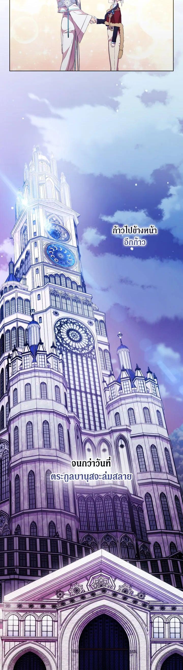 Manga-lc-com อ่านมังงะ อ่านการ์ตูน ออนไลน์ ฟรี When The Villainess Loves ตอนที่ 1 2 3 4 5 6 7 8 9 10 11 12 13 14 ฟรี ไม่มีโฆษณา Manga-lc - อ่าน มังงะ อ่าน การ์ตูน ออนไลน์ อ่านมังงะ ฟรี